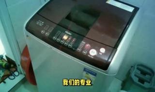 海尔洗衣机维修电话 海尔洗衣机维修电话